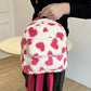 Cow Print Fleece Backpack